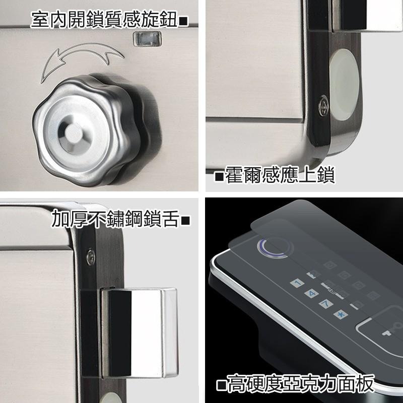 指紋密碼鎖 指紋鎖 密碼鎖 電控鎖 電子鎖 鐵門木門 不銹鋼鎖 悠遊卡可用 免佈線 門禁鎖 密碼 智能【森森機具】-細節圖9