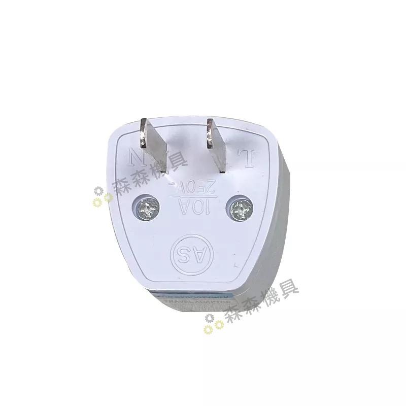 轉接頭 萬用轉接頭 全球電器通用 萬國轉美規 歐規轉美規 三孔三圓轉二扁 插頭轉換轉接頭【森森機具】-細節圖3