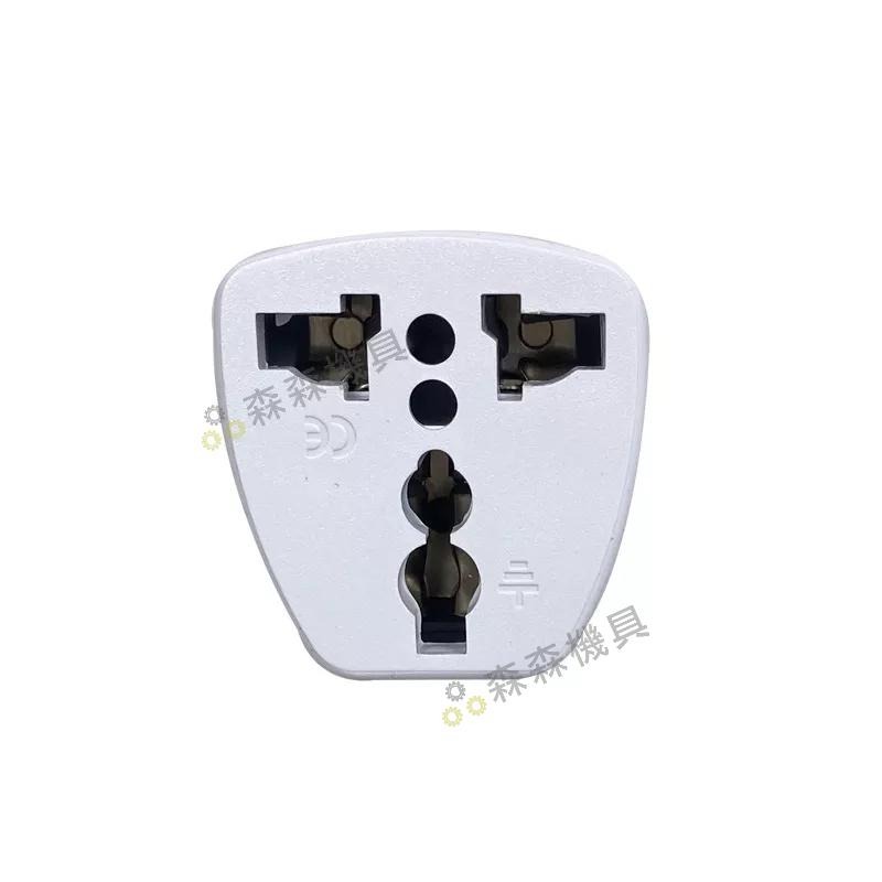 轉接頭 萬用轉接頭 全球電器通用 萬國轉美規 歐規轉美規 三孔三圓轉二扁 插頭轉換轉接頭【森森機具】-細節圖4