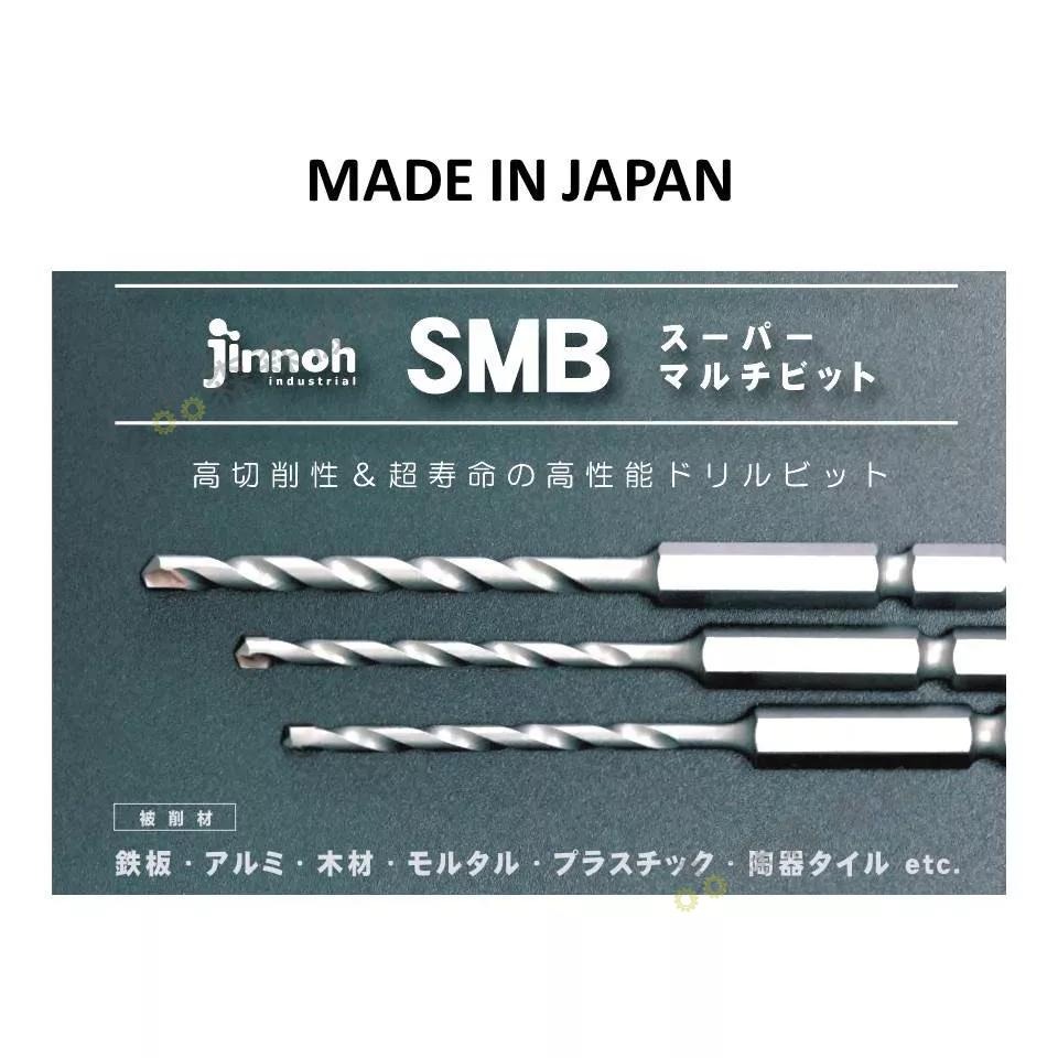 鑽頭 六角柄鑽頭 世鎧 六角柄鑽頭 日本神王jinnoh 3.2 3.4 萬用六角柄鑽頭【森森機具】-細節圖2