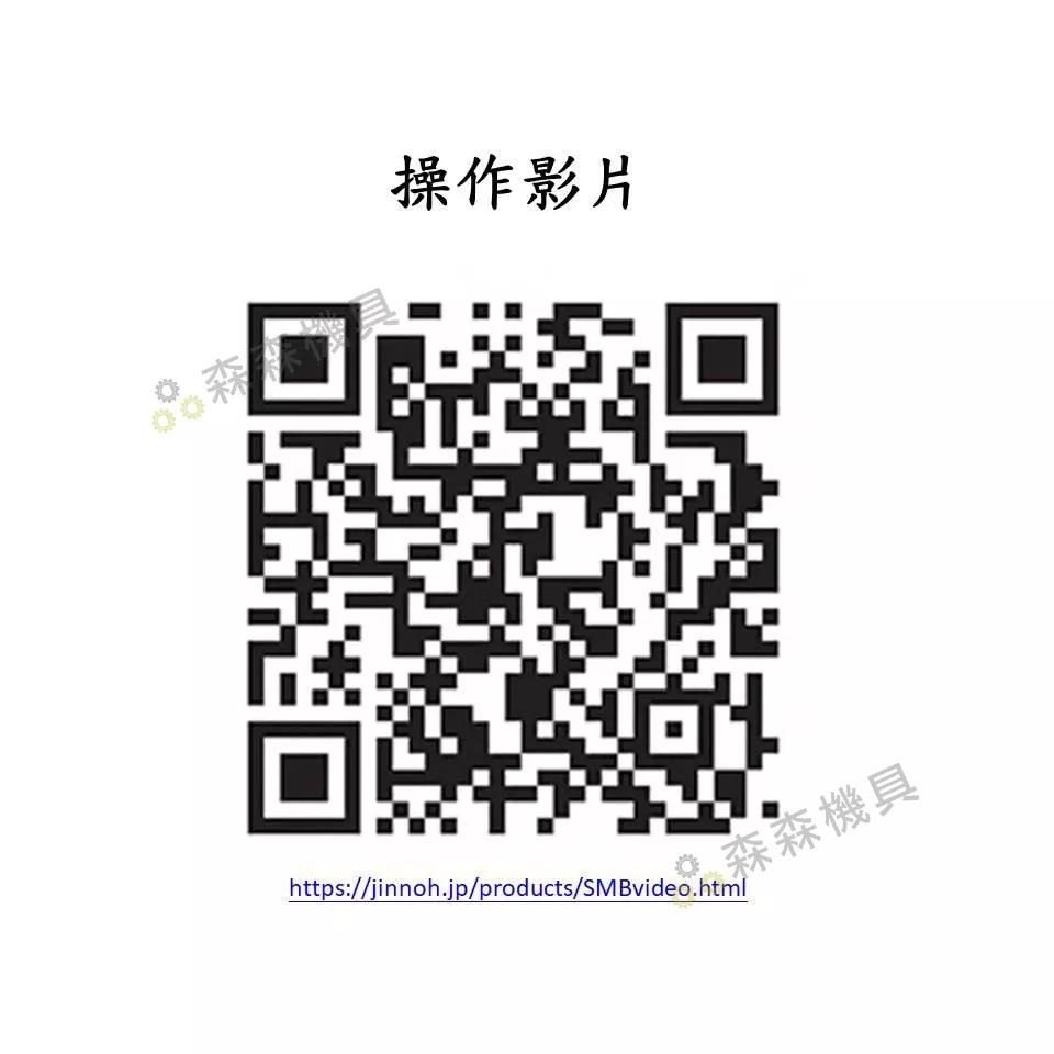 鑽頭 六角柄鑽頭 世鎧 六角柄鑽頭 日本神王jinnoh 3.2 3.4 萬用六角柄鑽頭【森森機具】-細節圖6