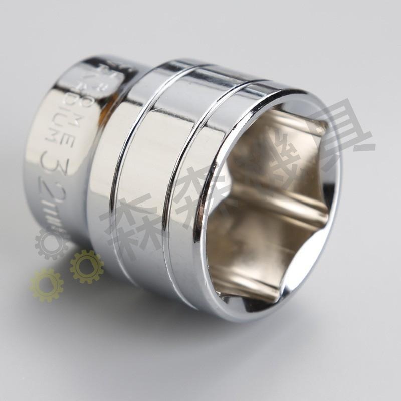 四分套筒 4分套筒 套筒 氣動套筒 1/2＂ 六角套筒 手動套筒 22MM~32MM 短套筒 居家修繕必備【森森機具】-細節圖2