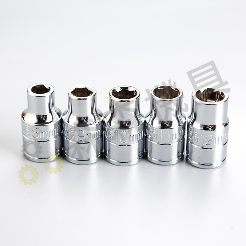 四分套筒 4分套筒 套筒 氣動套筒 1/2＂ 六角套筒 手動套筒 22MM~32MM 短套筒 居家修繕必備【森森機具】-細節圖4