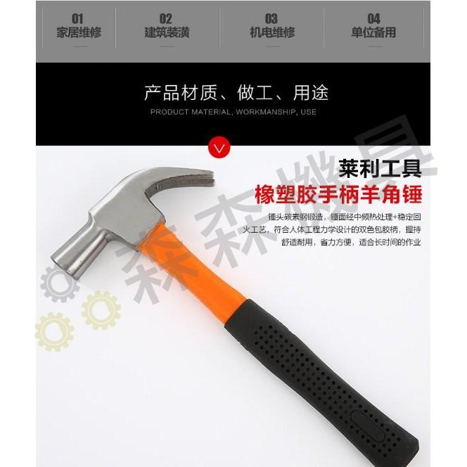 家用手動工具套裝 工具組 五金電工專用 12件組 維修多功能工具箱 五金工具 測電筆 螺絲起子 居家 汽車【森森機具】-細節圖3