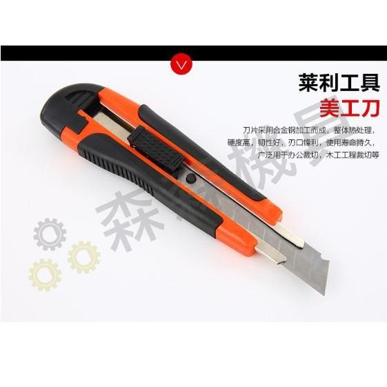 家用手動工具套裝 工具組 五金電工專用 12件組 維修多功能工具箱 五金工具 測電筆 螺絲起子 居家 汽車【森森機具】-細節圖4