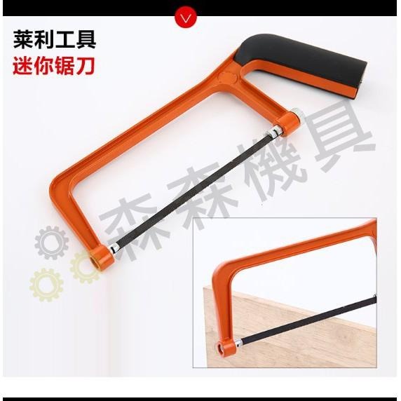 家用手動工具套裝 工具組 五金電工專用 12件組 維修多功能工具箱 五金工具 測電筆 螺絲起子 居家 汽車【森森機具】-細節圖7