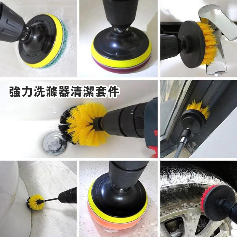 汽車清潔組 刷頭 汽車美容 汽車輪胎清潔 輪胎清潔 汽車車輪穀光 清潔組 拋光刷【森森機具】-細節圖4