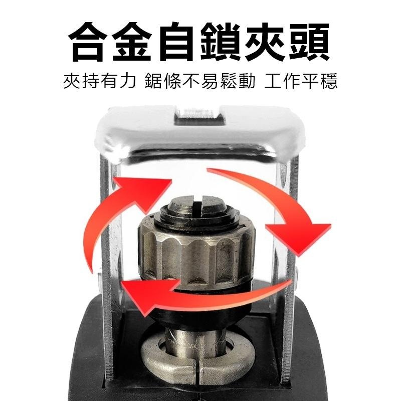 軍刀鋸 馬刀鋸 電動鋸 電動鋸子 手持電鋸 鋸子 往復鋸 切割機【保固一年】電鋸 鋰電鋸 往復鋸 電動馬刀鋸【森森機具】-細節圖5