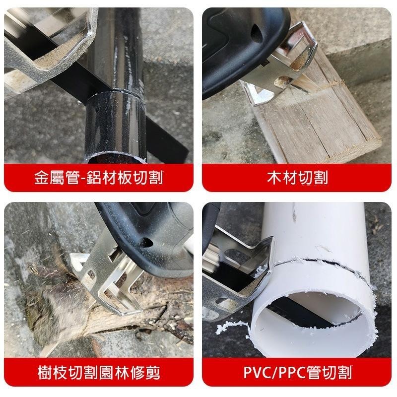 軍刀鋸 馬刀鋸 電動鋸 電動鋸子 手持電鋸 鋸子 往復鋸 切割機【保固一年】電鋸 鋰電鋸 往復鋸 電動馬刀鋸【森森機具】-細節圖8