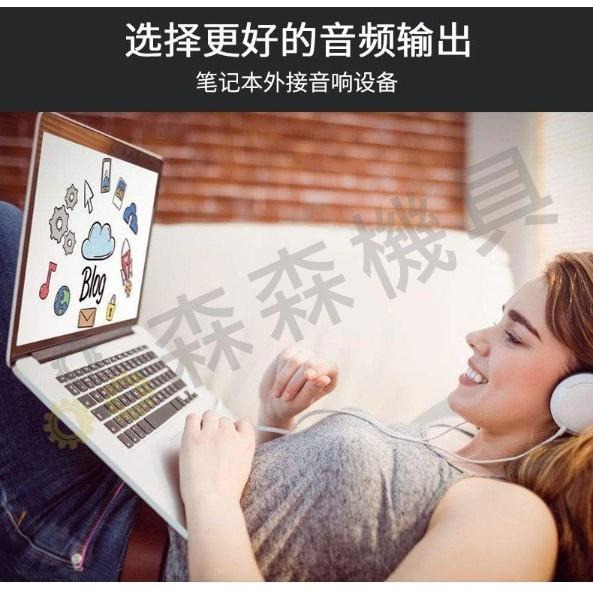 音頻線 音源線 1.5/3米 一對二轉接線 3.5mm 轉 2RCA 3.5轉RCA 2RCA 鍍金接口【森森機具】-細節圖5