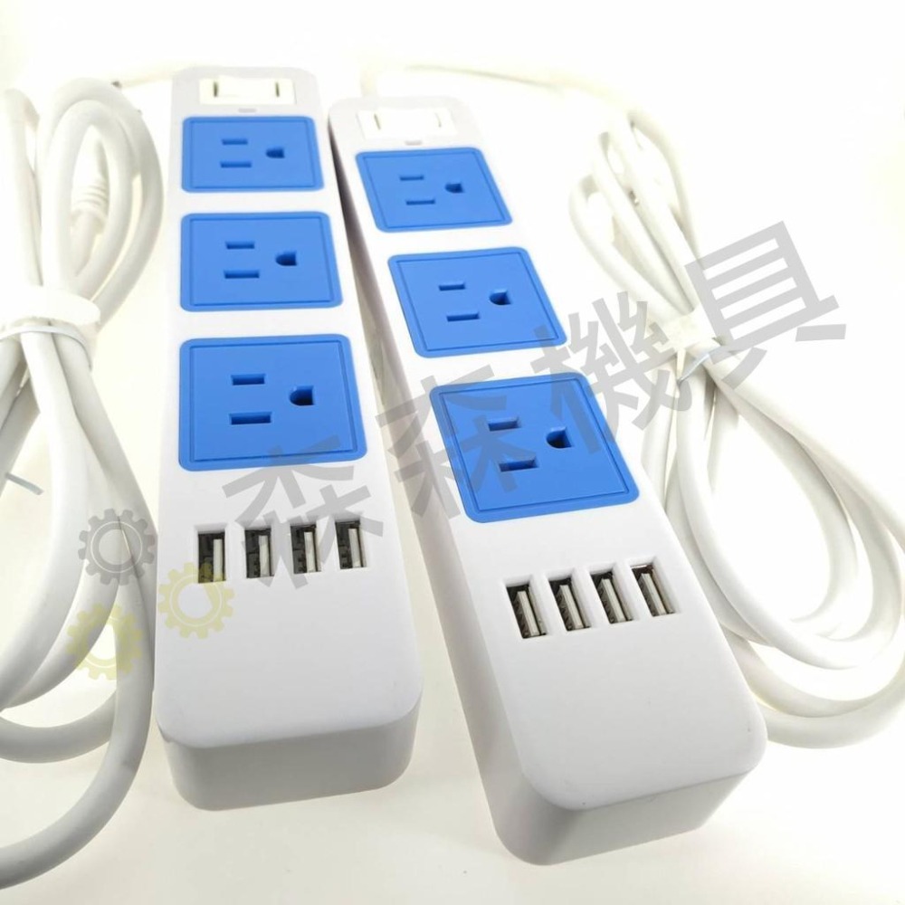 延長線 插座 排插 4USB 充電 過載保護【國家標準 保固一年】內芯耐高溫 阻燃達國家標準 延長線【森森機具】-細節圖4