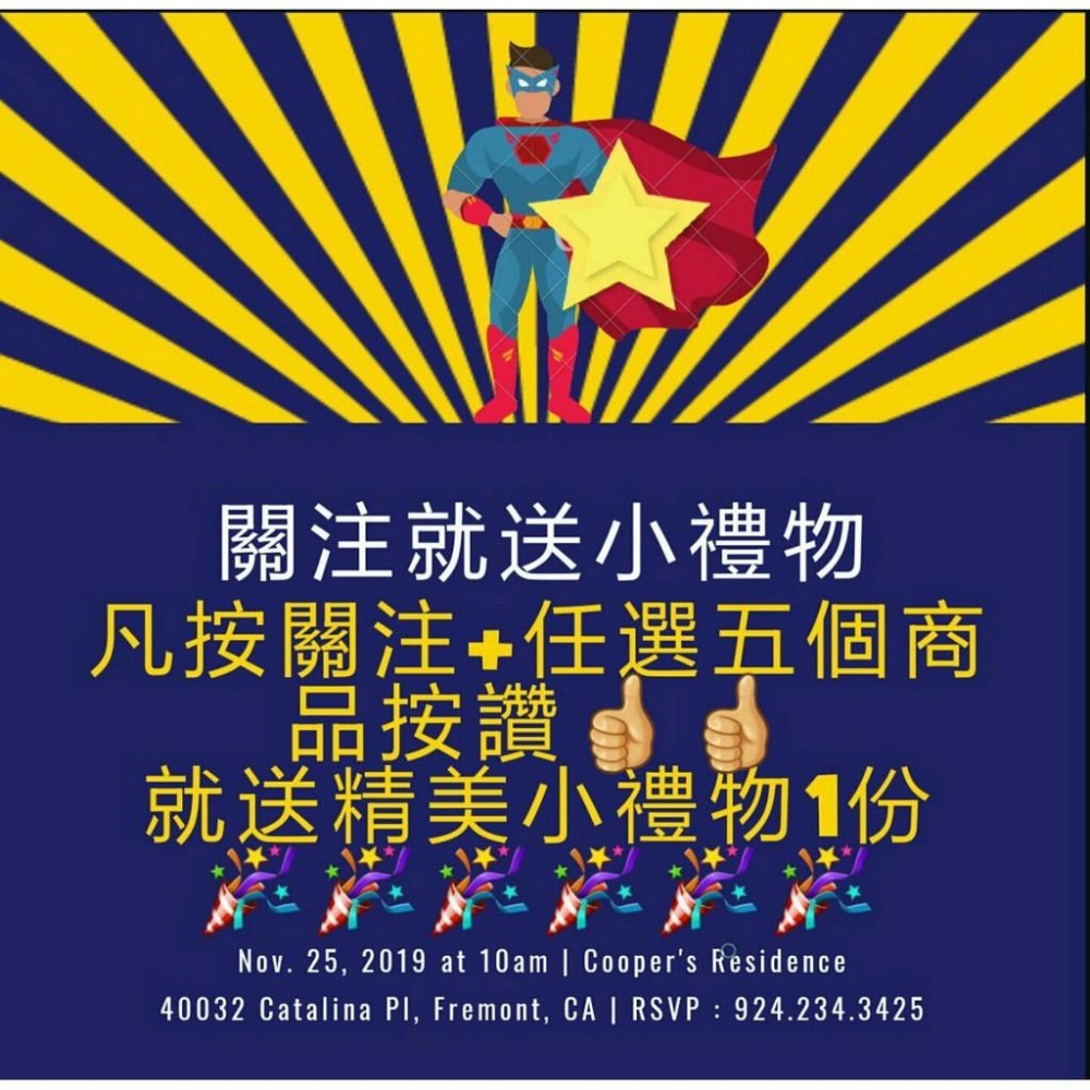 鑷子 夾子 維修工具 拆機工具 精密鑷子 kaisi 防靜電 醫用 燕窩 電子 直頭 彎頭鑷子 高品質不銹鋼【森森機具】-細節圖4