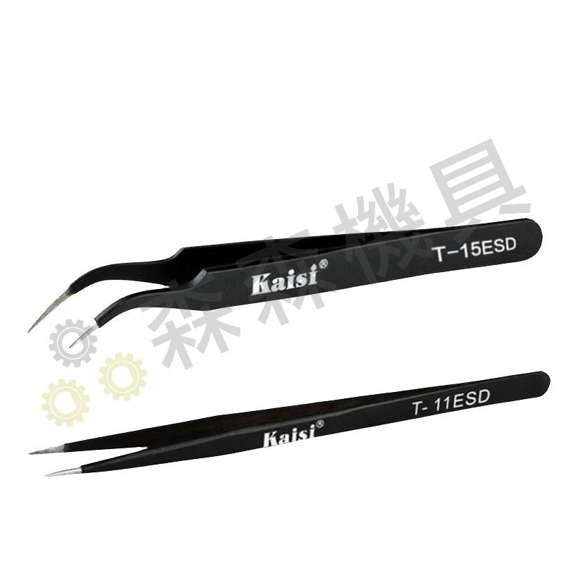 錫絲 錫線 靜電環 防靜電 鑷子 烙鐵架 清潔海綿 焊錫絲 電子維修工具【森森機具】-細節圖6