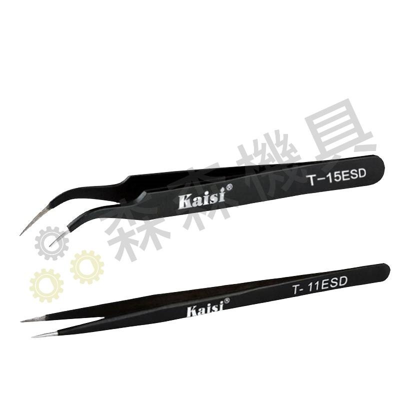 錫絲 錫線 靜電環 防靜電 鑷子 烙鐵架 清潔海綿 焊錫絲 電子維修工具【森森機具】-細節圖6