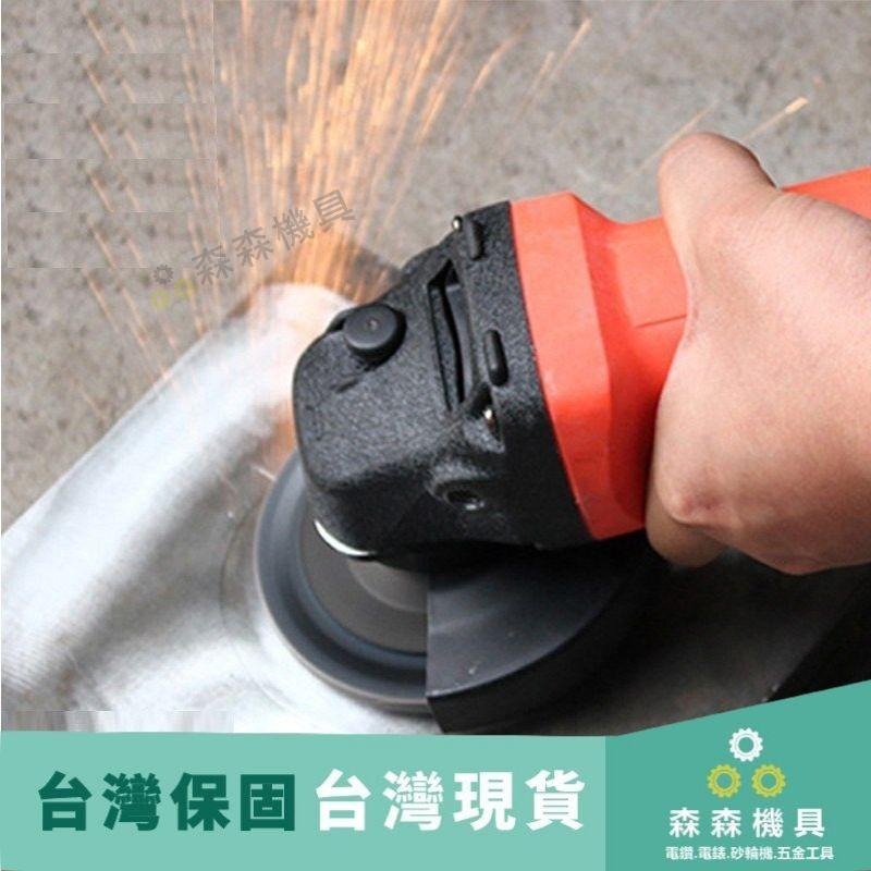 台灣現貨 平面砂布輪 拋光片 拋光片 百葉片 角磨機 平面砂布輪 打磨片 角磨機打磨片 百頁輪 砂輪片【森森機具】-細節圖2