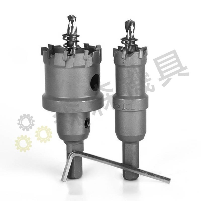 開孔器 不銹鋼開孔器 挖孔 鑽孔 開孔 合金 32MM~45MM 電鑽 鋼管 鐵皮 鐵板 木板 PVC板【森森機具】-細節圖8