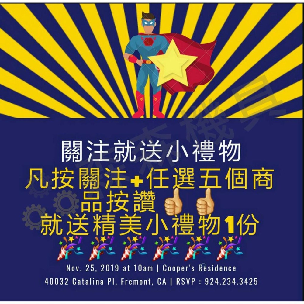 剝線鉗 電線鉗 剪線鉗 剝皮 網路鉗 四合一多功能壓接鉗 線路鉗 撥線鉗 鉗子 台灣優品【森森機具】-細節圖2