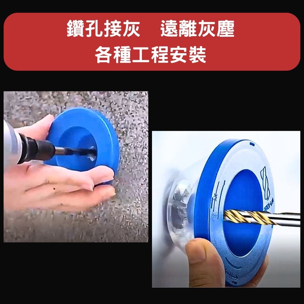 【Komori森森機具】110V多功能電鑽 電鑽工具 無級調速電鑽 電鑽 起子機 鑽孔 打洞 鑽洞 打孔工具 電動工具-細節圖9