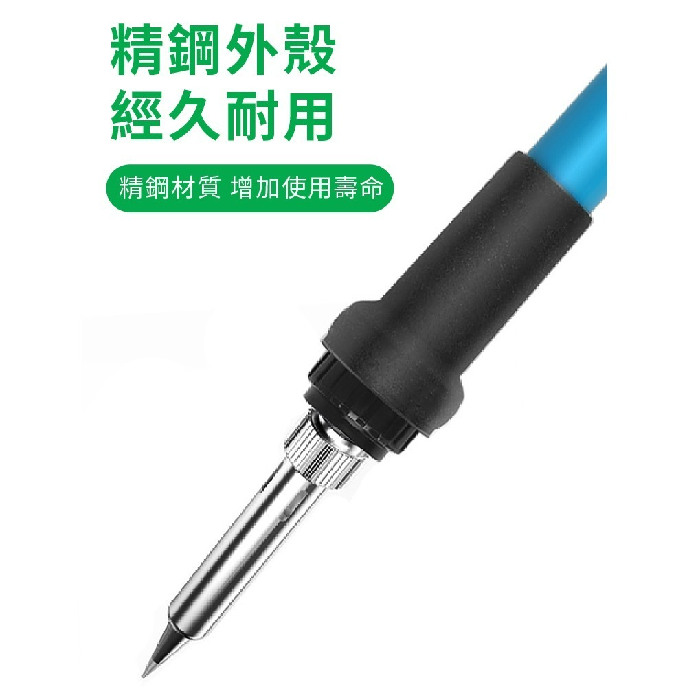 【Komori 森森機具】智慧型恆溫電焊槍 電烙鐵 焊槍 焊錫 焊接 烙鐵頭 吸錫器 銲錫 電烙筆 助焊 焊接工具-細節圖7