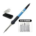 【Komori 森森機具】智慧型恆溫電焊槍 電烙鐵 焊槍 焊錫 焊接 烙鐵頭 吸錫器 銲錫 電烙筆 助焊 焊接工具-規格圖5