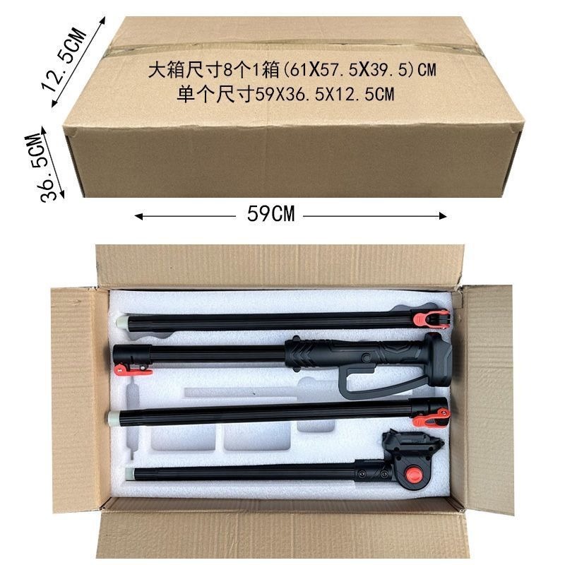 【Komori 森森機具】園林工具高枝杆/可拆卸高枝桿 6吋電鏈鋸 帶2.5米加長桿 樹枝剪 修枝剪 角磨機 加長桿-規格圖9