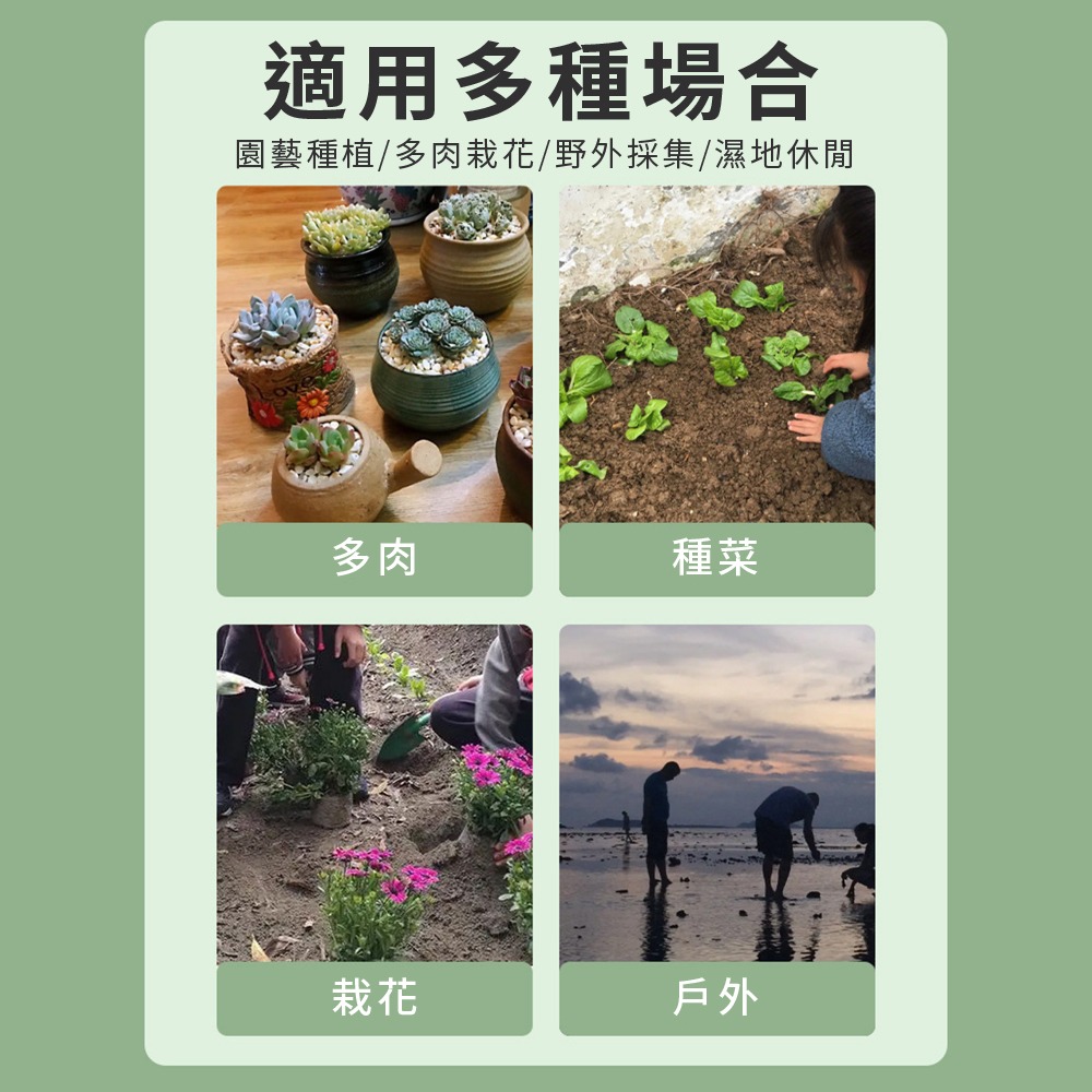 【Komori森森機具】錳鋼園藝鏟 小鏟子 鏟花 小鐵鍬 洛陽鏟 農用鋼鍬 挖樹鏟 尖鏟 平鏟 挖土挖野菜 木柄-細節圖2