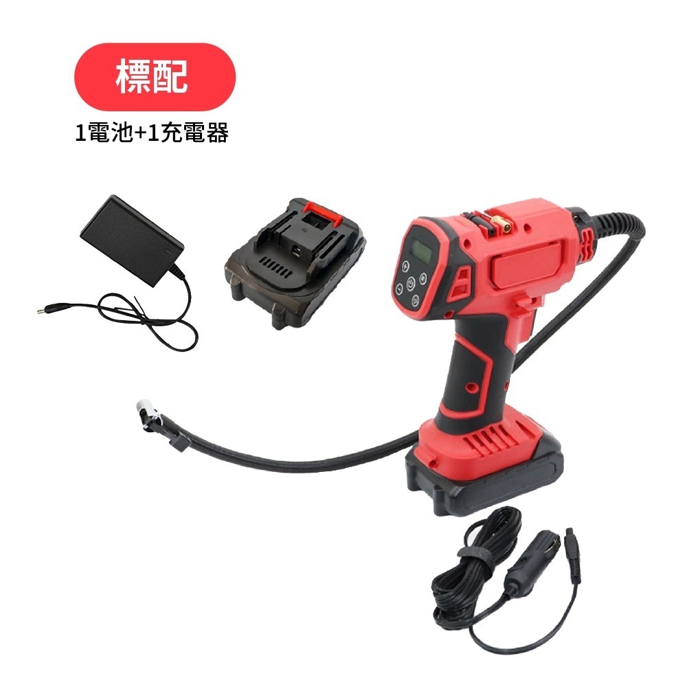 【Komori 森森機具】兩用鋰電/車載 鋰電充氣泵 牧田款 自動充停 打氣 充氣機 汽車用 車用 輪胎 胎壓 充氣槍-細節圖3