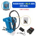 【Komori 森森機具】專業型鋰電充氣泵 車載/鋰電 兩用 牧田款 得偉款 米沃奇款 打氣機 無線數顯 自動充氣-規格圖9