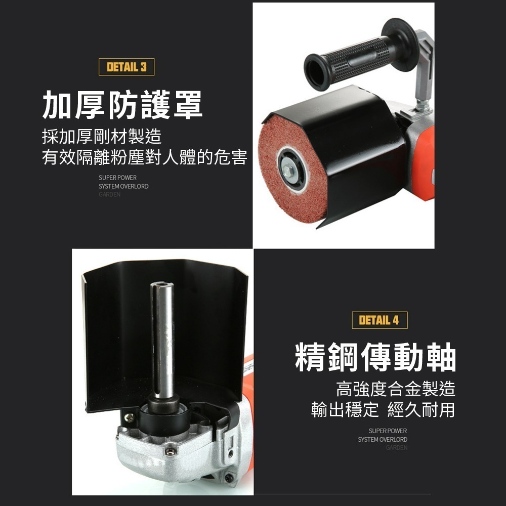 【Komori 森森機具】110V多功能拉絲機 拋光 金屬鏡面打磨 不銹鋼木材 電動 拉絲輪 10cm厚度 加厚-細節圖9