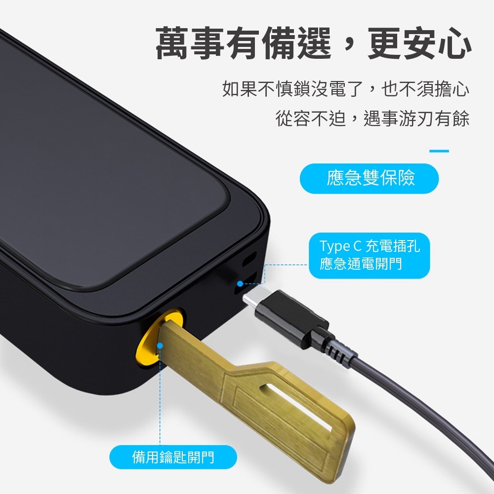 現貨 指紋密碼鎖 指紋鎖 密碼鎖 電控鎖 電子鎖 鐵門木門 不銹鋼鎖 免打孔 免佈線 門禁鎖 密碼 智能鎖【森森機具】-細節圖6