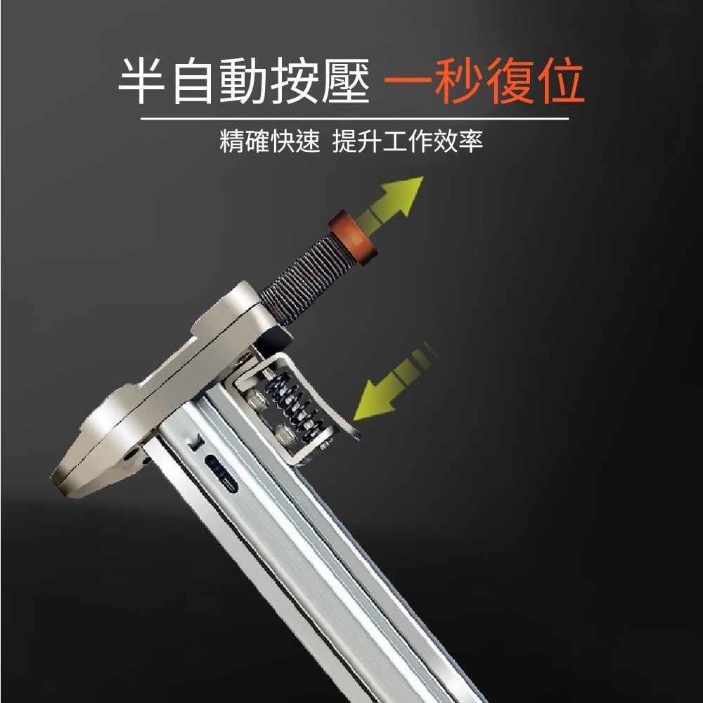 【Komori森森機具】現貨 ST25G半自動線槽打釘機 打釘神器 半自動打釘機-細節圖4