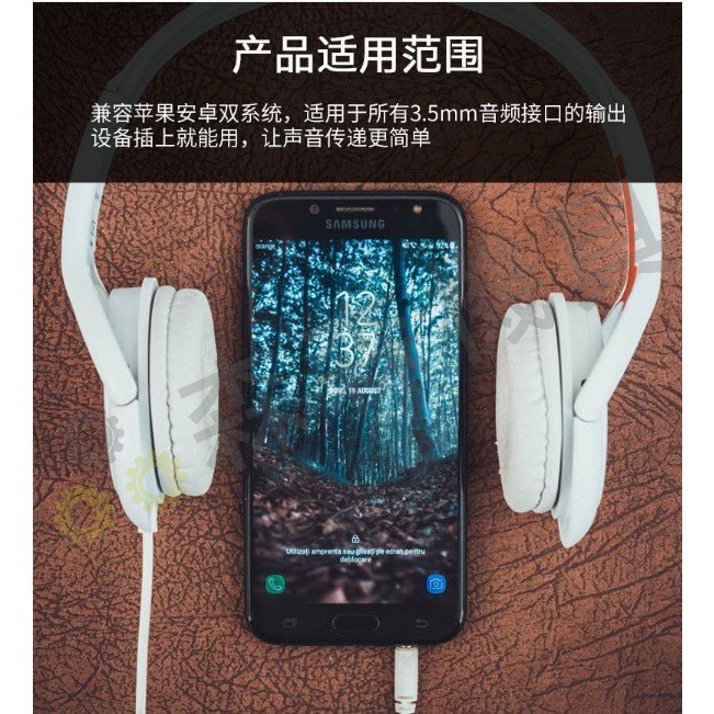 鋁合金 aux 插頭 公對公 轉接線 3.5mm 耳機 延長線 音頻線 / aux 線 音源線 鍍金接口【森森機具】-細節圖2