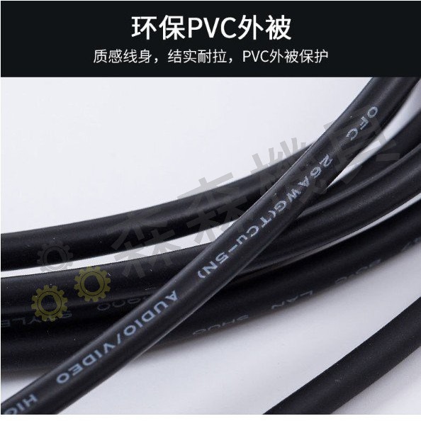 鋁合金 aux 插頭 公對公 轉接線 3.5mm 耳機 延長線 音頻線 / aux 線 音源線 鍍金接口【森森機具】-細節圖3