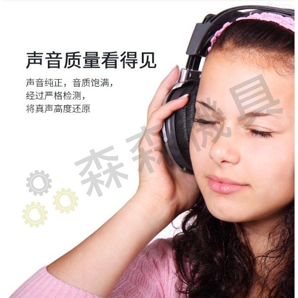 鋁合金 aux 插頭 公對公 轉接線 3.5mm 耳機 延長線 音頻線 / aux 線 音源線 鍍金接口【森森機具】-細節圖4