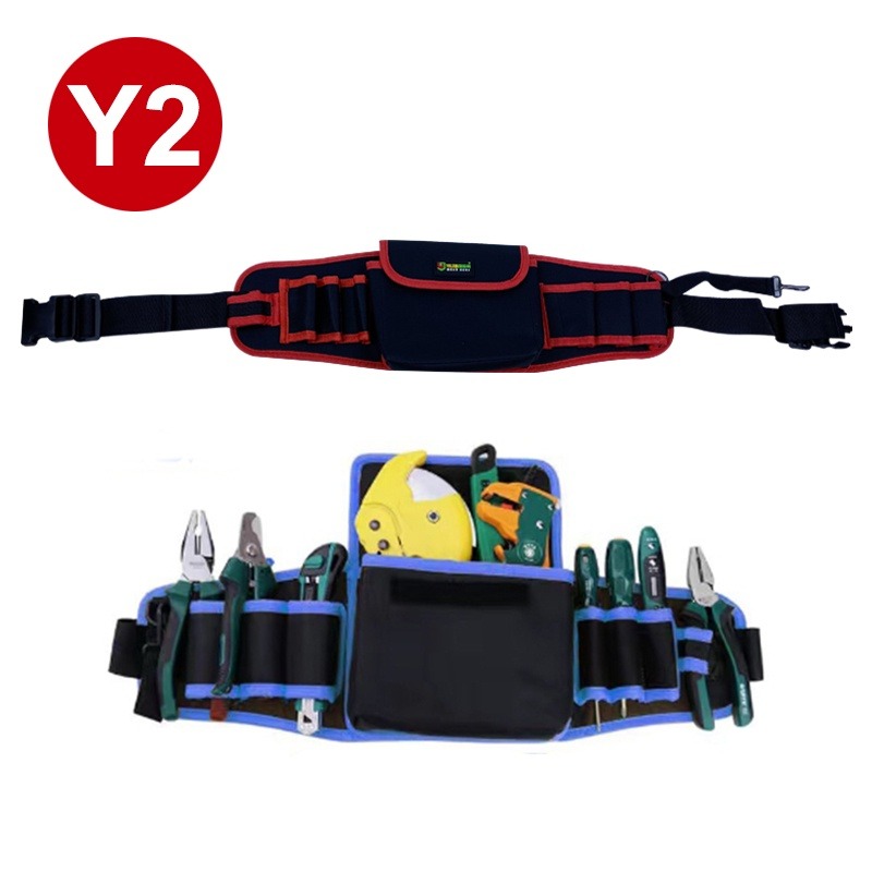 工作包 工具腰包 五金工具包  工具腰帶 工具包 工具箱 電工 腰包 鉗袋 電工腰包  五金 優質牛津布【森森機具】-細節圖6