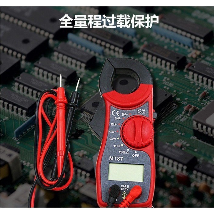 勾表 手持式 液晶數字 鉗形電流表 勾表式 數位式 電壓 電阻 電流 三用電錶 袖珍型電表 MT-87【森森機具】-細節圖2