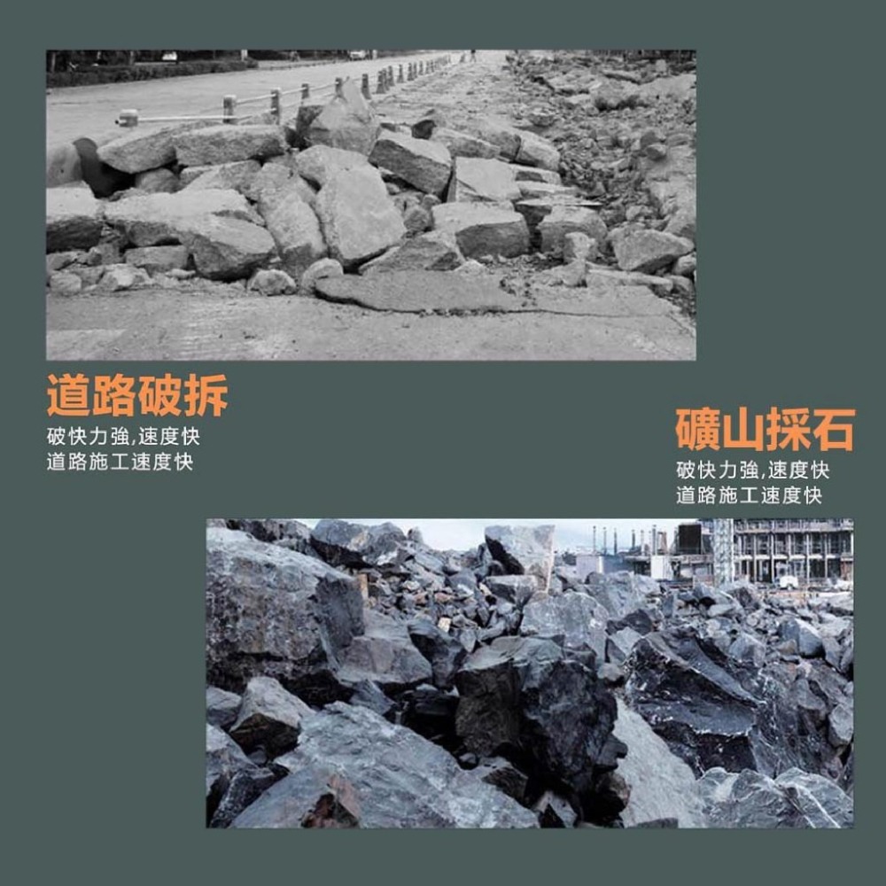 【Komori 森森機具】大功率重型電鎬 強力型 打石機 碎石機 電動鑿 重型電鎬 電鎬 鑽槌 鑿尾 水泥工地-細節圖6