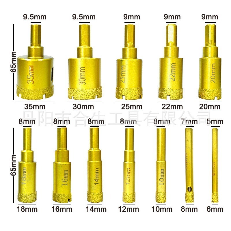 【Komori 森森機具】玻璃開孔鑽12件組 6 - 35mm 磁磚 鑽頭 大理石開孔 花鋼石 磚頭 水泥 乾濕兩用-細節圖6
