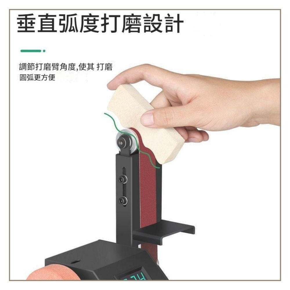 【Komori 森森機具】立式砂帶機 電動磨刀機 小型家用打磨拋光機 多功能砂帶機 小型拋光打磨 開刃磨刀機-細節圖5
