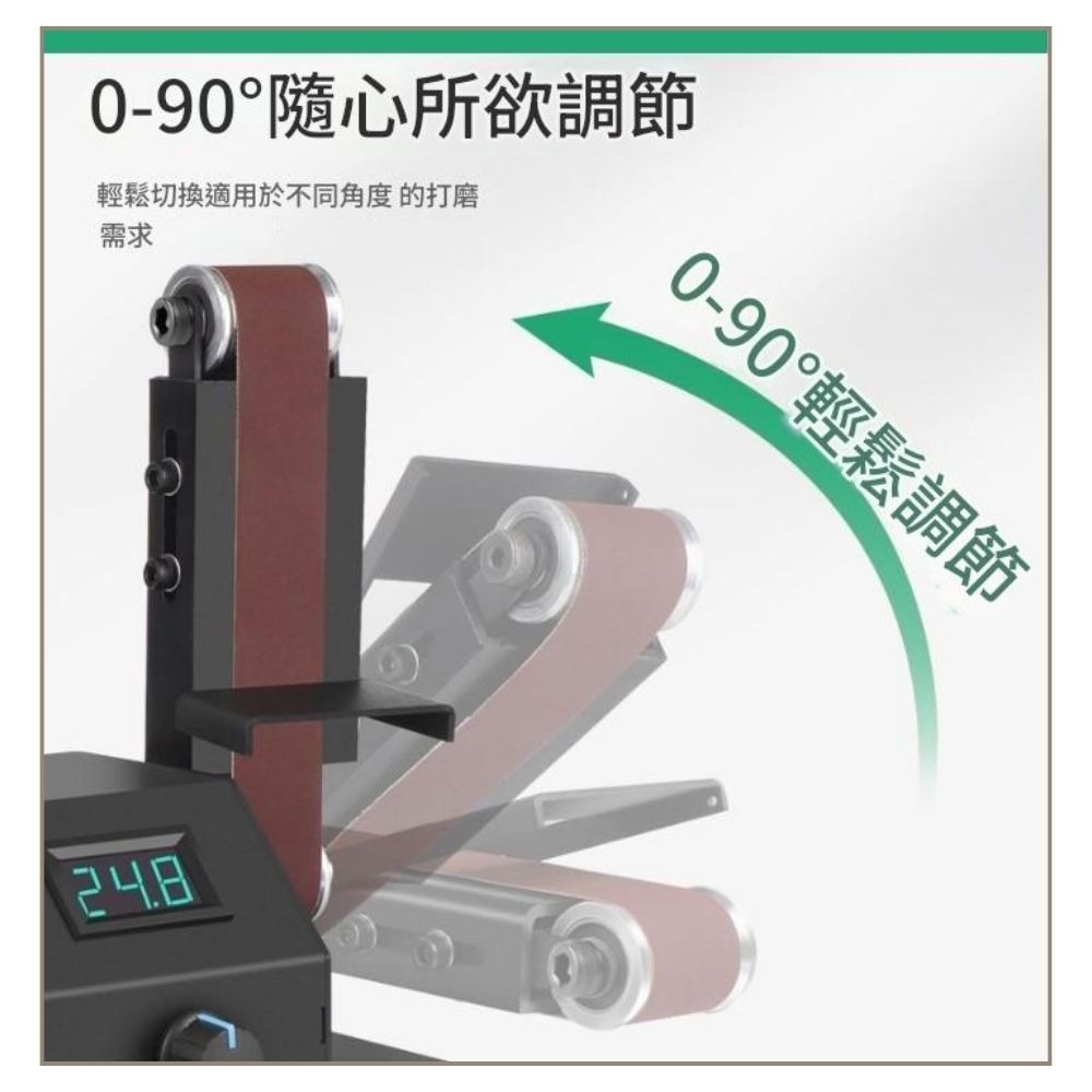 【Komori 森森機具】立式砂帶機 電動磨刀機 小型家用打磨拋光機 多功能砂帶機 小型拋光打磨 開刃磨刀機-細節圖6