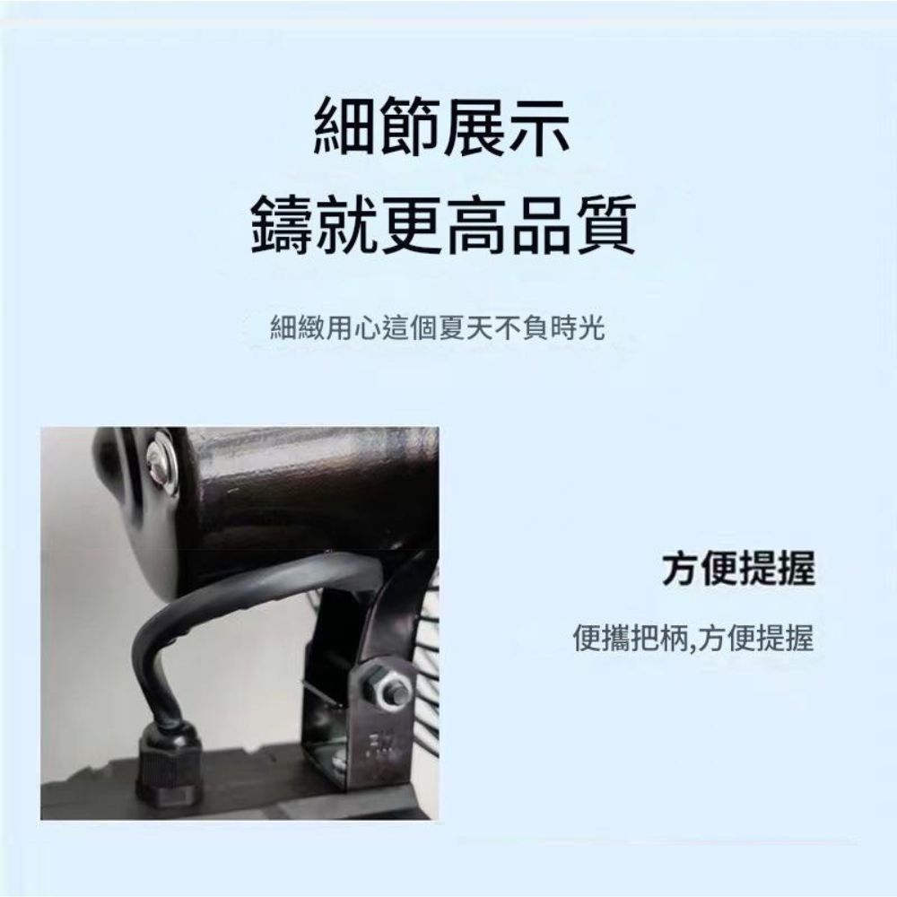 【Komori 森森機具】鋰電電風扇 牧田電池通用風扇 充電風扇 電風扇 戶外電扇無線電扇 迷你風扇 移動電扇 隨身風扇-細節圖6