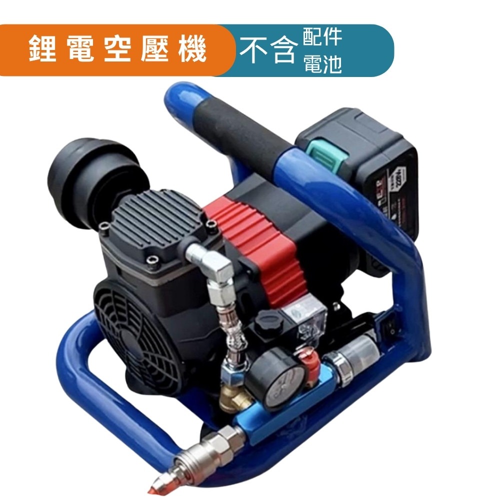 主機裸機(不含配件)