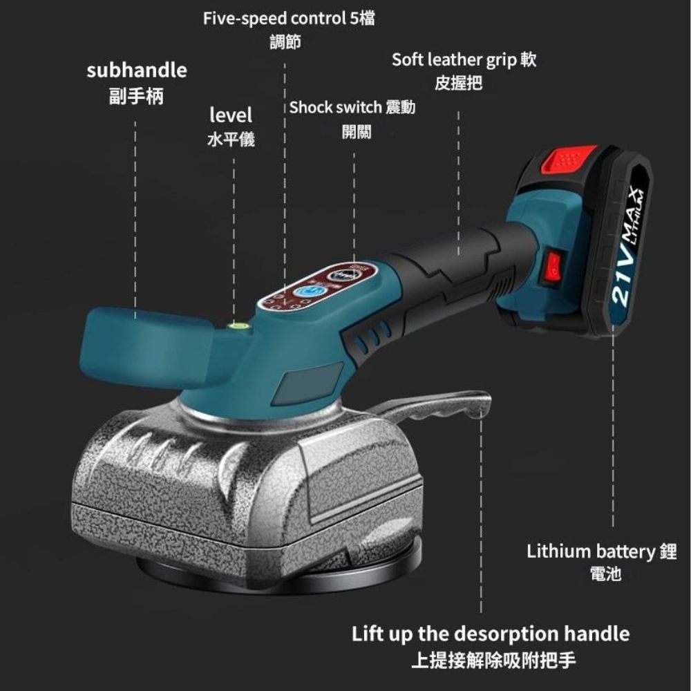 【森森機具】牧田款平鋪機 大功率瓷磚強動力純銅電機振動震動 自動貼磚神器 低噪地板貼磚工具 牆磚貼磚機 貼磚整平-細節圖3