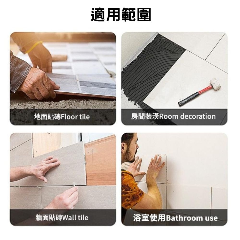 【森森機具】牧田款平鋪機 大功率瓷磚強動力純銅電機振動震動 自動貼磚神器 低噪地板貼磚工具 牆磚貼磚機 貼磚整平-細節圖4