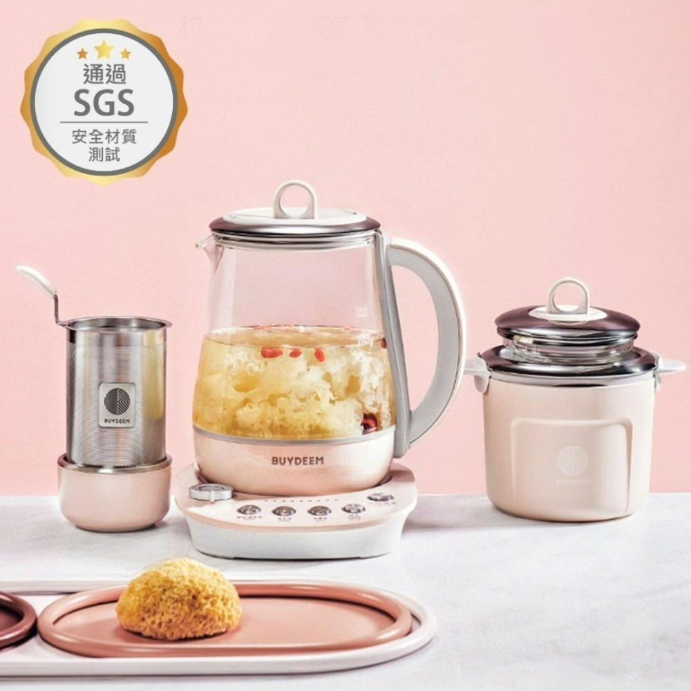 BUYDEEM北鼎多功能烹煮壺-粉漾壺1.5L(茱萸粉)-細節圖2