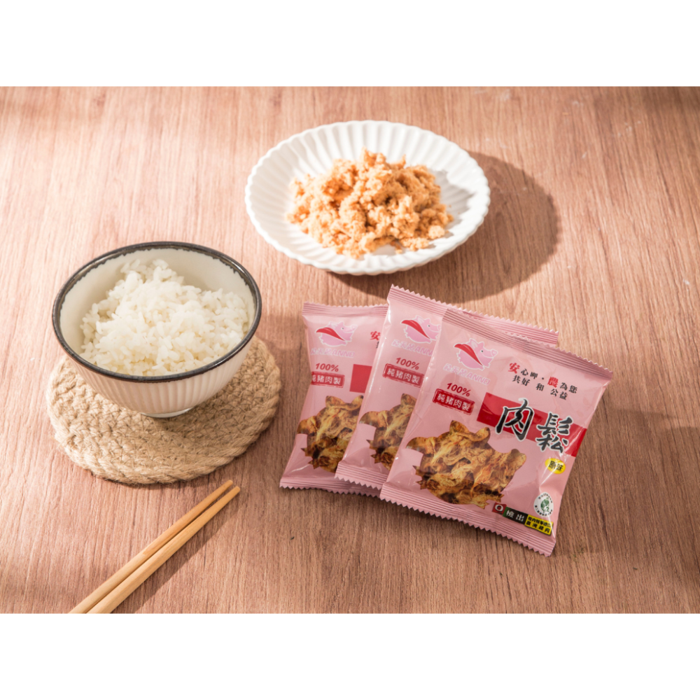 原味肉鬆隨身包盒裝-15入-細節圖2