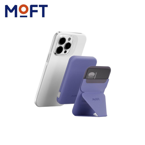 美國 MOFT MagSafe 磁吸行動電源+手機支架 套組 四色任選