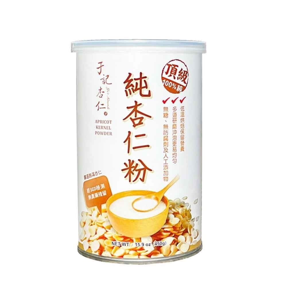 【于記杏仁】杏福養生禮盒 - 雙杏組 純杏仁粉 450g x 2 (百分之百純杏仁粉、無糖)-細節圖2