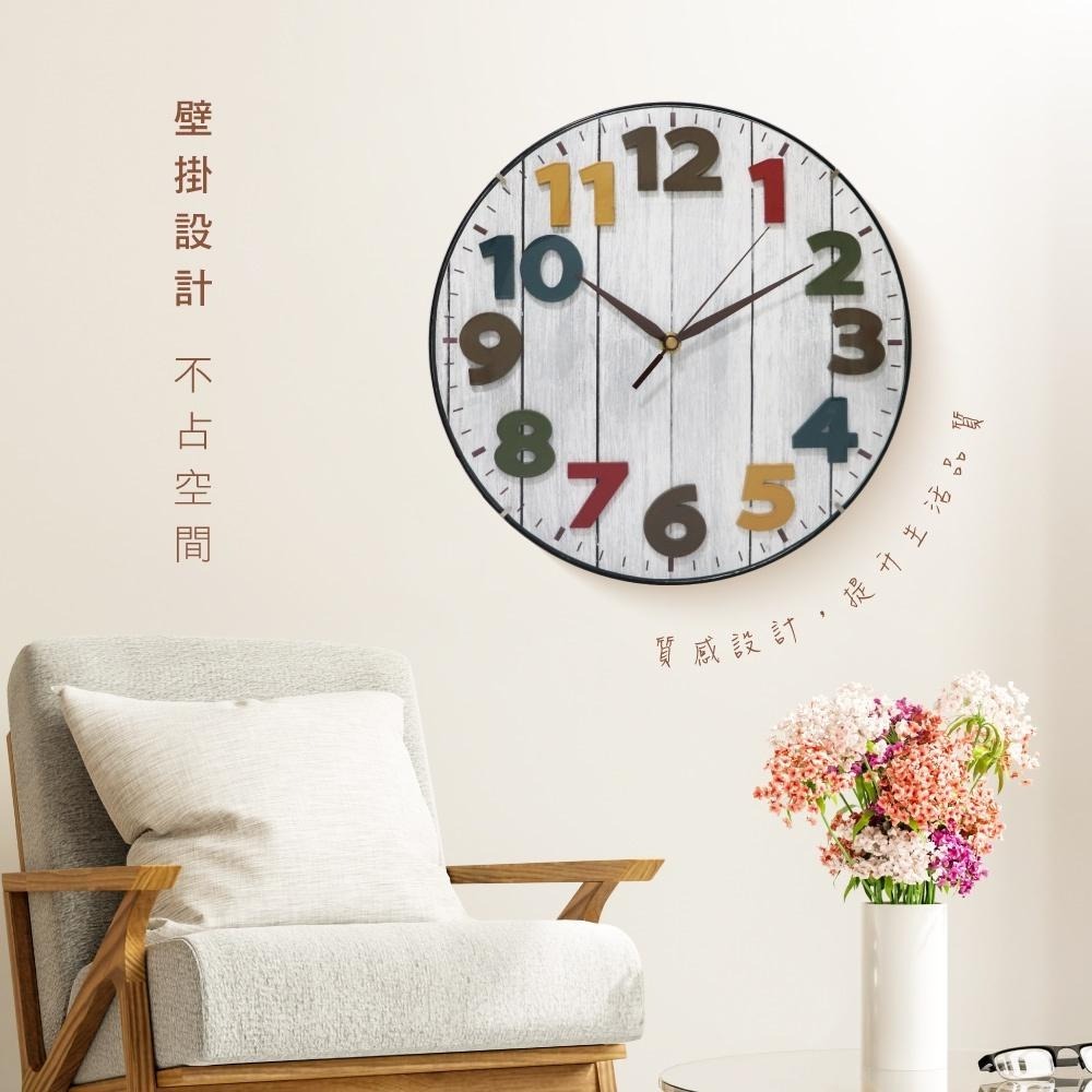 【KINYO】12吋立體彩色北歐掛鐘 Wall Clock(CL-201) 超靜音 百搭裝潢 壁掛鐘-細節圖6