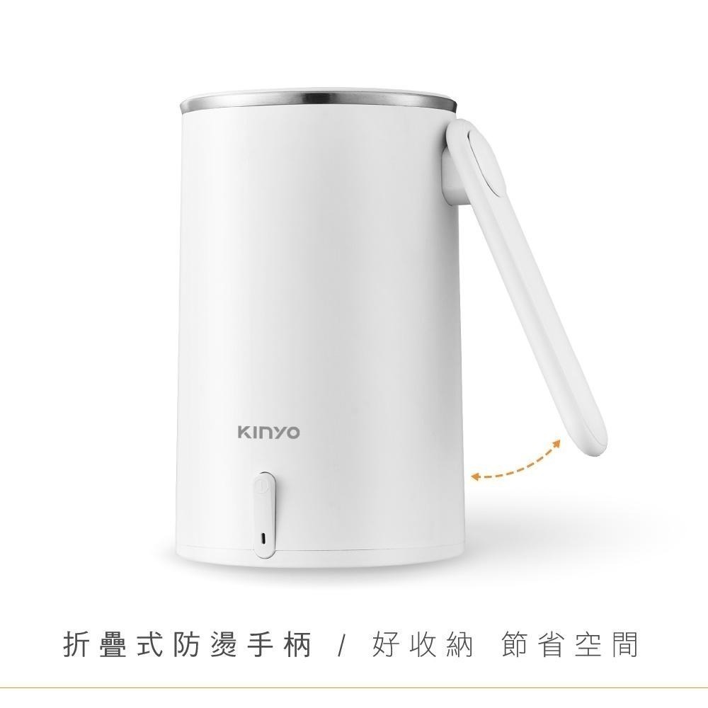 【KINYO】304不鏽鋼隨行快煮壼0.6L (AS-HP65) 折疊式 防燙把手 好收納-細節圖4